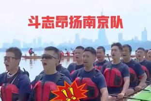 足球报：绿城中国已正式撤资，浙江队基本没有引援资金亟待股改